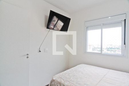 Quarto de apartamento para alugar com 1 quarto, 42m² em Vila Siqueira (zona Norte), São Paulo