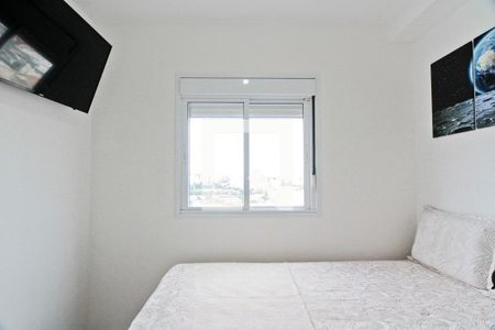 Quarto de apartamento para alugar com 1 quarto, 42m² em Vila Siqueira (zona Norte), São Paulo