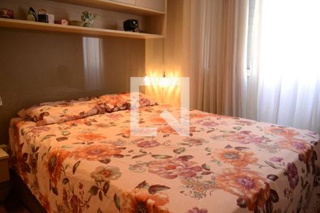 Quarto de apartamento para alugar com 2 quartos, 49m² em Jardim Nena, Suzano