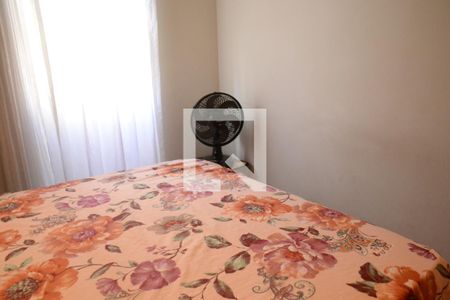 Quarto de apartamento para alugar com 2 quartos, 49m² em Jardim Nena, Suzano