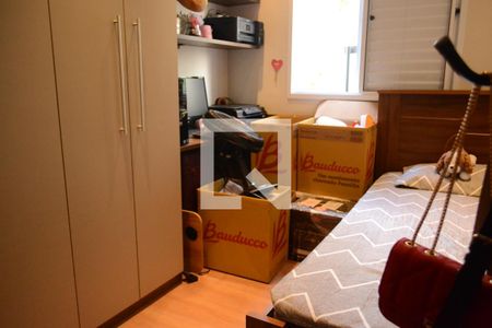 Quarto de apartamento para alugar com 2 quartos, 49m² em Jardim Nena, Suzano