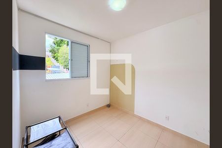 Quarto 2 de apartamento para alugar com 2 quartos, 44m² em Jardim das Tulipas, Jundiaí