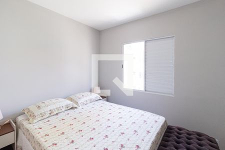 Quarto 1 de apartamento para alugar com 2 quartos, 65m² em Jardim Santa Tereza, Carapicuíba