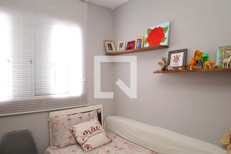 Quarto 2 de apartamento à venda com 2 quartos, 40m² em Vila Carmosina, São Paulo