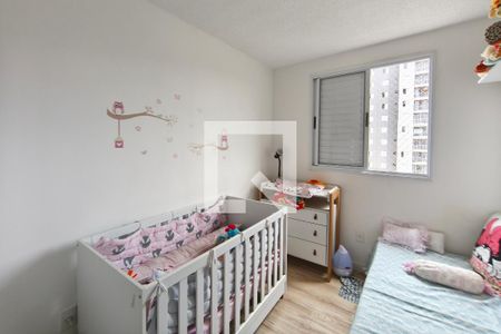 Quarto 1 de apartamento à venda com 2 quartos, 45m² em Jardim das Cerejeiras, Campinas