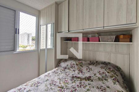 Quarto 2 de apartamento à venda com 2 quartos, 45m² em Jardim das Cerejeiras, Campinas