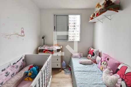 Quarto 1 de apartamento à venda com 2 quartos, 45m² em Jardim das Cerejeiras, Campinas