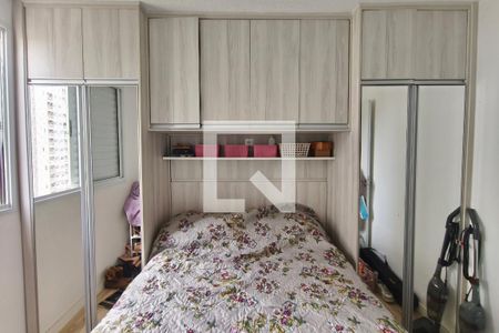 Quarto 2 de apartamento à venda com 2 quartos, 45m² em Jardim das Cerejeiras, Campinas