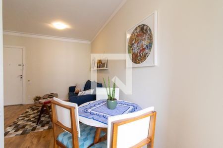 Sala de apartamento à venda com 1 quarto, 49m² em Cambuí, Campinas