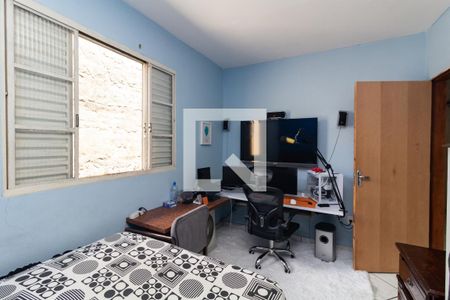 Quarto 1 de casa à venda com 6 quartos, 200m² em Cidade Líder, São Paulo