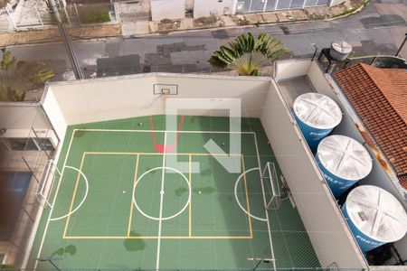 Área comum - Quadra de apartamento à venda com 3 quartos, 69m² em Parque Beatriz, Campinas