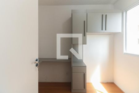 Quarto 2 de apartamento para alugar com 2 quartos, 38m² em Tatuapé, São Paulo