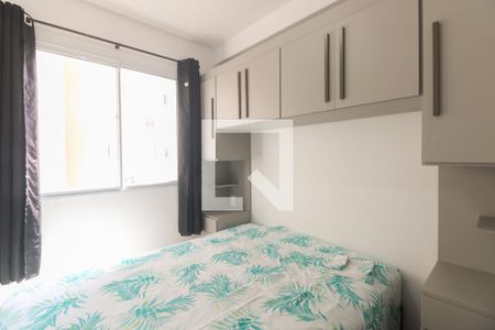Quarto 1 de apartamento para alugar com 2 quartos, 38m² em Tatuapé, São Paulo