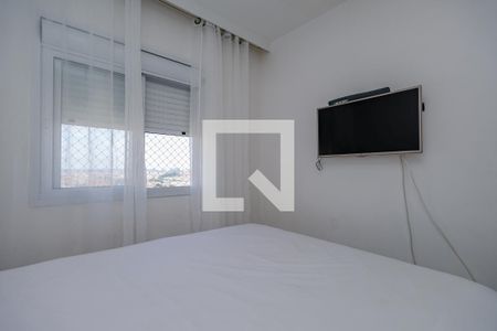 Quarto 1 de apartamento para alugar com 2 quartos, 47m² em Vila Andrade, São Paulo