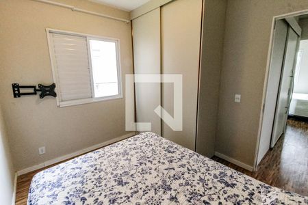 Quarto 1 de apartamento para alugar com 2 quartos, 65m² em Vila Andrade, São Paulo