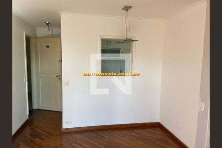 Apartamento à venda com 1 quarto, 47m² em Jardim Ampliacao, São Paulo