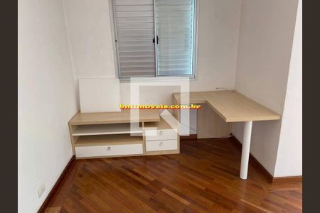 Apartamento à venda com 1 quarto, 47m² em Jardim Ampliacao, São Paulo