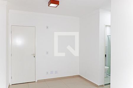 Apartamento para alugar com 2 quartos, 63m² em Parque das Paineiras, Vinhedo