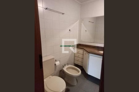 Apartamento à venda com 3 quartos, 131m² em Jardim Vitória Régia, São Paulo