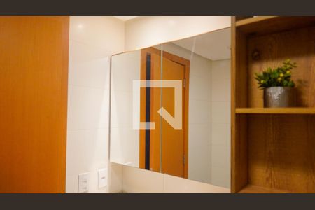 Banheiro de apartamento para alugar com 1 quarto, 55m² em Setor Oeste, Goiânia