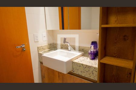 Banheiro de apartamento para alugar com 1 quarto, 55m² em Setor Oeste, Goiânia