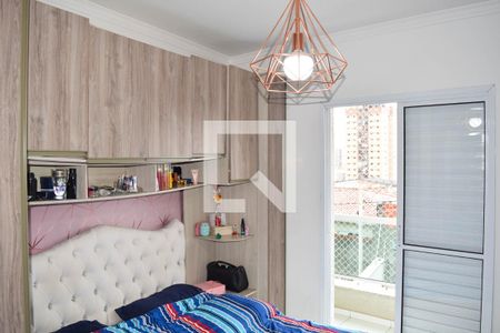 Suite de casa à venda com 3 quartos, 96m² em Vila Nova Savoia, São Paulo