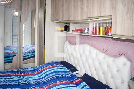 Suite de casa à venda com 3 quartos, 96m² em Vila Nova Savoia, São Paulo