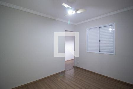 Suite  de casa de condomínio para alugar com 2 quartos, 100m² em Quintais do Imperador, Sorocaba