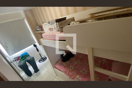 Quarto de apartamento para alugar com 2 quartos, 56m² em Ipiranga, Goiânia