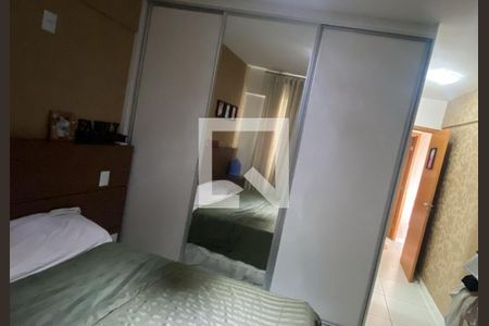 Quarto de apartamento para alugar com 2 quartos, 56m² em Ipiranga, Goiânia