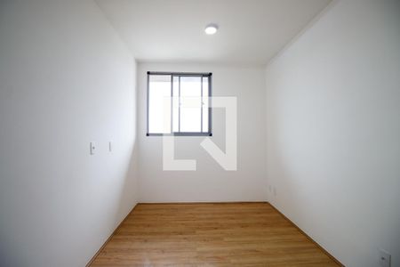 Quarto de apartamento para alugar com 1 quarto, 34m² em Santo Cristo, Rio de Janeiro