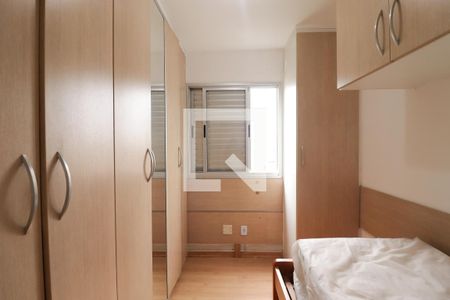 Quarto 1 de apartamento para alugar com 2 quartos, 50m² em Imirim, São Paulo