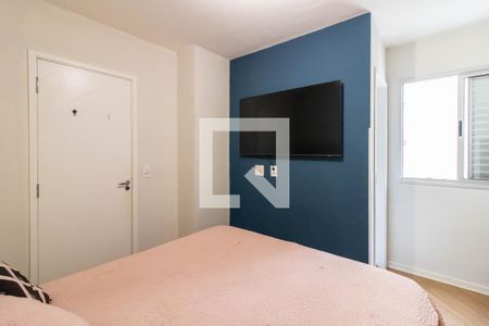 Suíte de apartamento para alugar com 2 quartos, 54m² em Macedo, Guarulhos