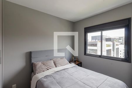 Quarto  de apartamento para alugar com 2 quartos, 39m² em Moema, São Paulo