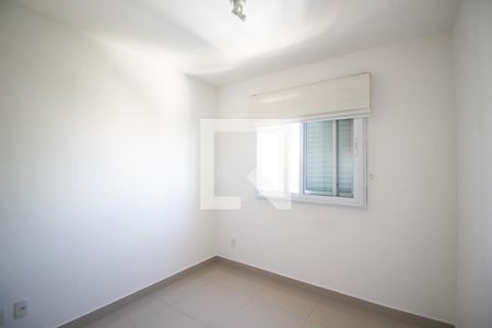 Quarto  de apartamento para alugar com 1 quarto, 43m² em Vila Olímpia, São Paulo