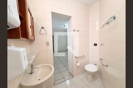 Banheiro da Suíte de casa à venda com 2 quartos, 120m² em Jardim Bizarro, Jundiaí