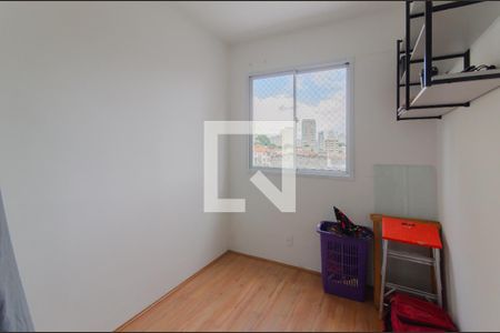 Quarto 1 de apartamento para alugar com 2 quartos, 31m² em Cambuci, São Paulo