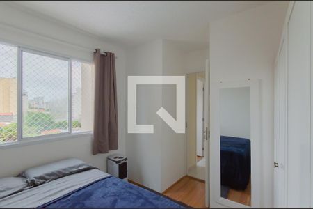 Quarto 2 de apartamento para alugar com 2 quartos, 31m² em Cambuci, São Paulo