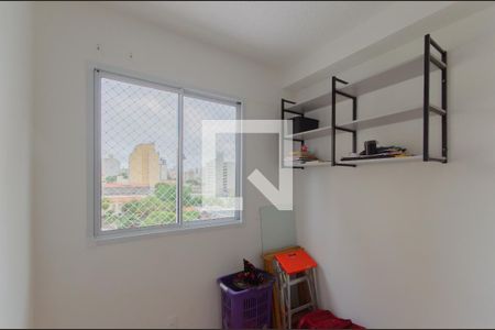 Quarto 1 de apartamento para alugar com 2 quartos, 31m² em Cambuci, São Paulo