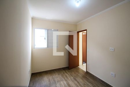 Quarto de apartamento para alugar com 1 quarto, 40m² em Vila Divina Pastora, São Paulo
