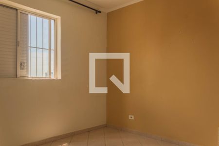 Apartamento para alugar com 2 quartos, 57m² em Rudge Ramos, São Bernardo do Campo