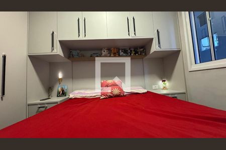 Quarto de apartamento à venda com 2 quartos, 41m² em Jardim América da Penha, São Paulo