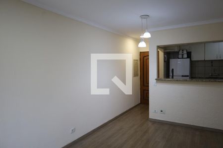 Apartamento à venda com 3 quartos, 72m² em Vila Isa, São Paulo