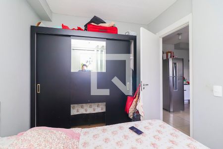 Quarto 1 de apartamento para alugar com 2 quartos, 36m² em Guaianases, São Paulo