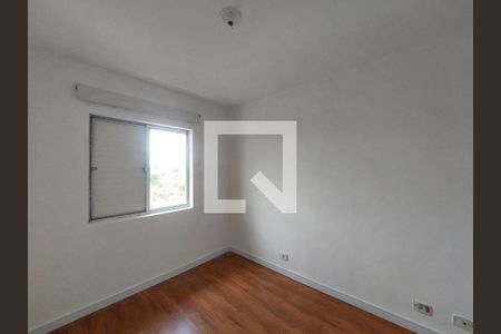 Quarto 1 de apartamento para alugar com 2 quartos, 55m² em Vila Campo Grande, São Paulo