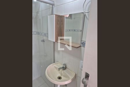 Banheiro de apartamento para alugar com 1 quarto, 37m² em Botafogo, Campinas