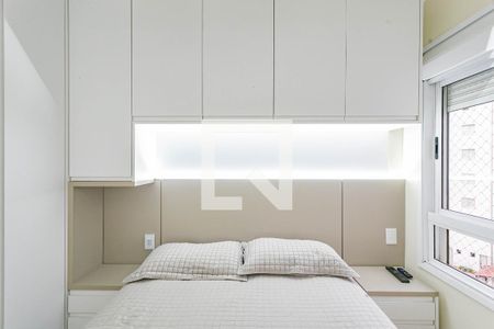 Quarto de apartamento à venda com 2 quartos, 86m² em Vila Gumercindo, São Paulo