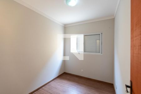 Quarta de casa para alugar com 2 quartos, 150m² em Vila Teixeira, Campinas
