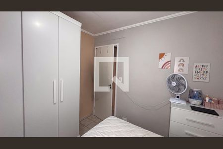 Quarto 1 de apartamento para alugar com 2 quartos, 50m² em Jardim Leticia, São Paulo