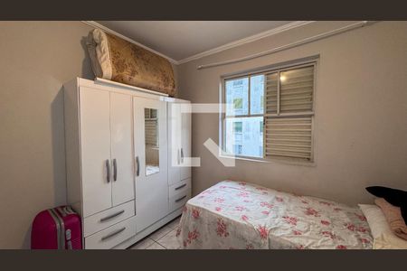 Quarto 2 de apartamento para alugar com 2 quartos, 50m² em Jardim Leticia, São Paulo